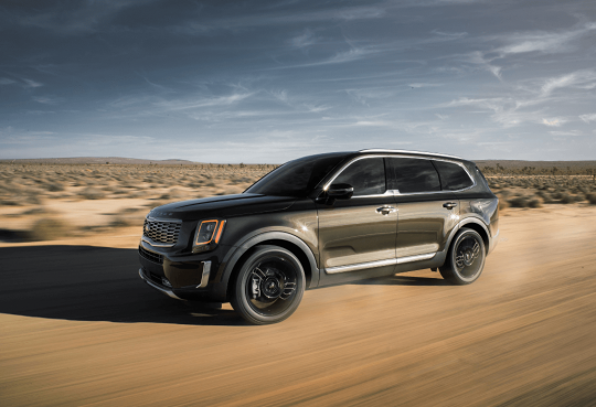 Kia telluride 2020