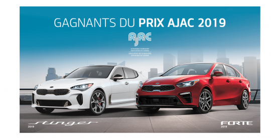 Kia Stinger et Kia Forte, récipiendaires du prix de l'AJAC