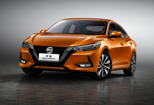 Nissan nouvelle sentra 2020