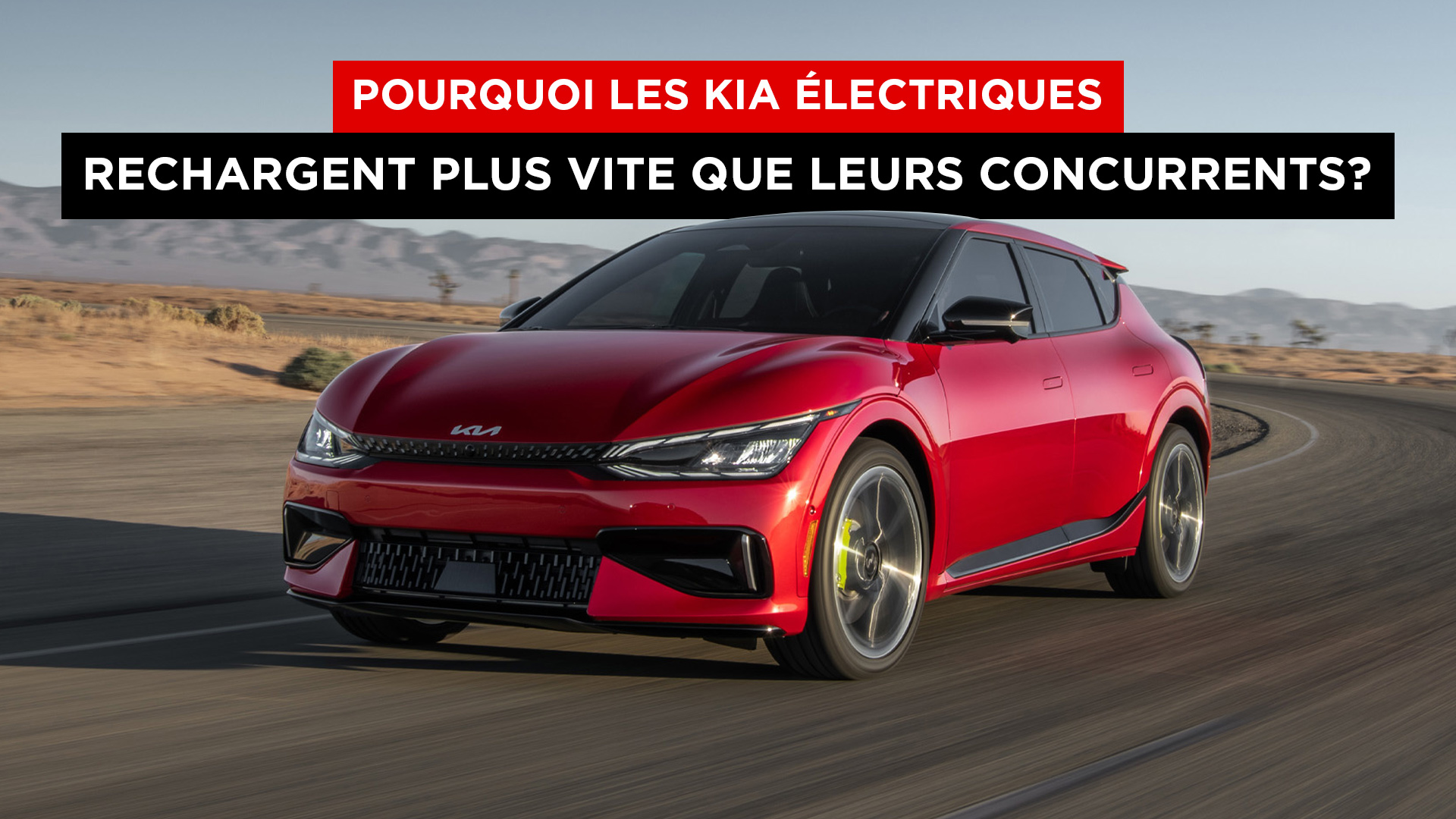 Read more about the article Pourquoi les Kia électriques rechargent plus vite que leurs concurrents?