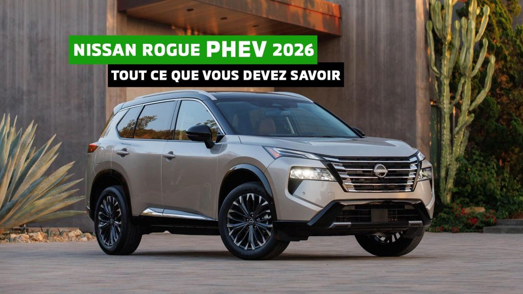 ARTICLE NISSAN ROGUE PHEV 2026 HEADER