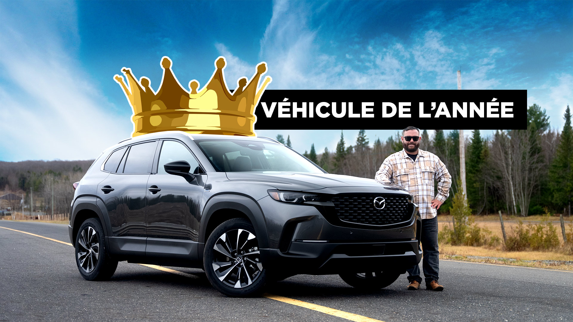 Read more about the article AutoPassion – Véhicule de l’année 2024 : Mazda CX-50 Hybride